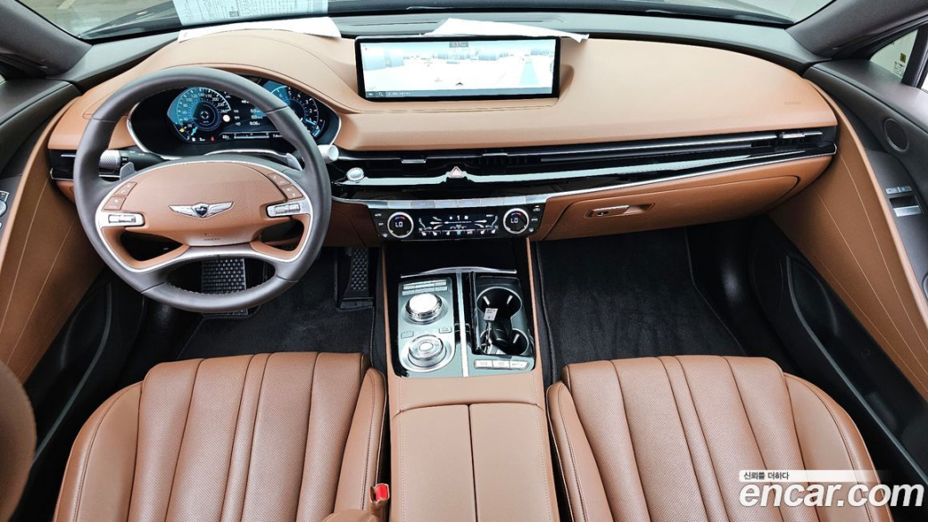 Genesis G80 Gasoline 2.5 Turbo AWD, 2023