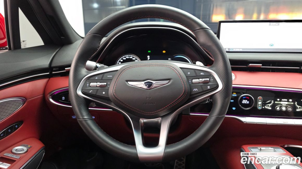 Genesis GV70 2.5T Gasoline AWD, 2023
