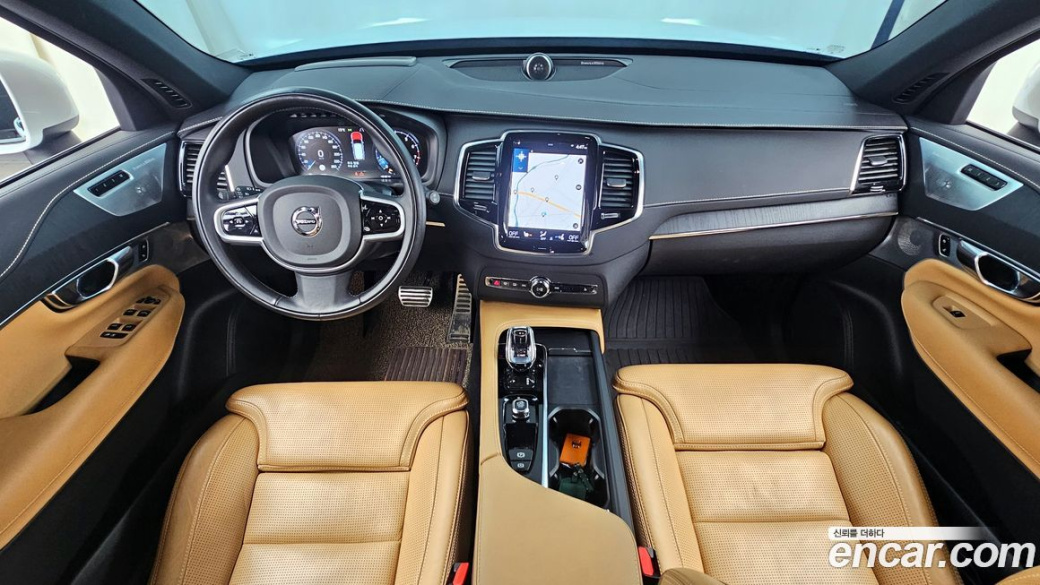 Volvo XC90 B6 Inscription, 2022