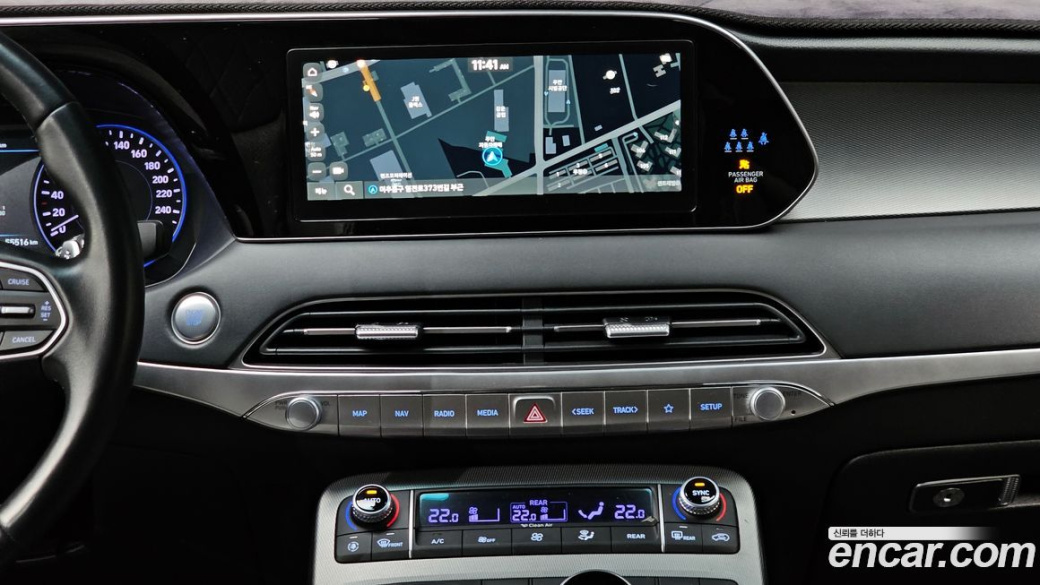 Hyundai Palisade Diesel 2.2 2WD, 2022