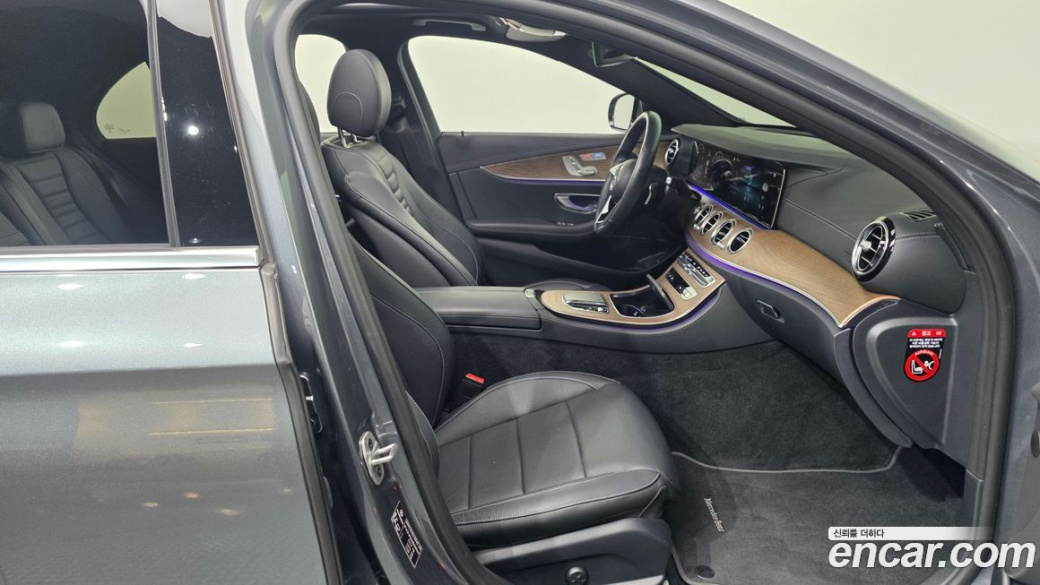Mercedes-Benz E-Class E250 Exclusive, 2022