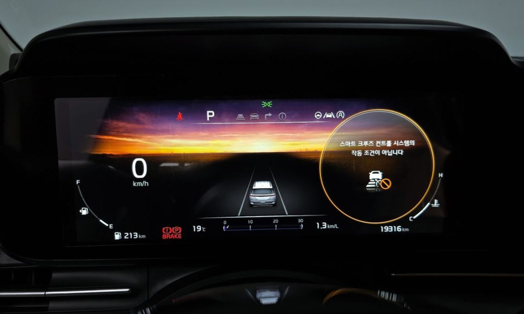 Kia Carnival 9-Seater Signature, 2022