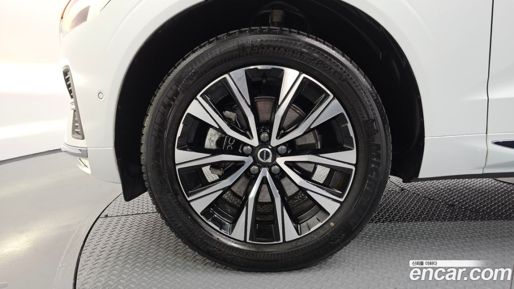 Volvo XC60 B5 Ultimate Bright, 2024