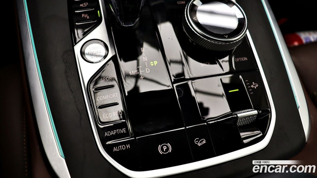 BMW X7 xDrive 40d Design Pure Excellence 7-Seater, 2022