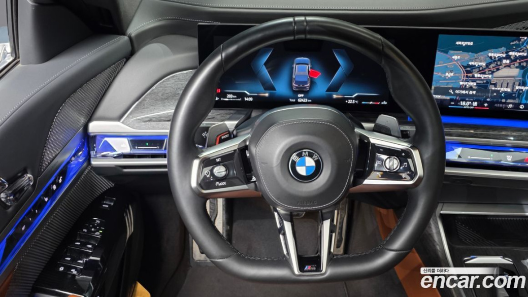 BMW 7-Series 740i xDrive M Sport, 2024