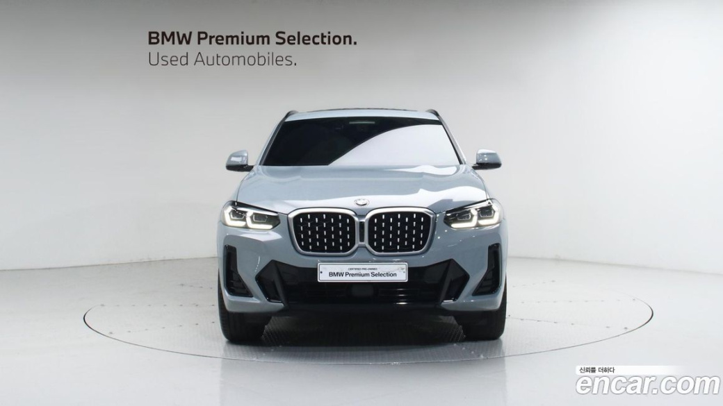 BMW X4 xDrive20i M Sport, 2024