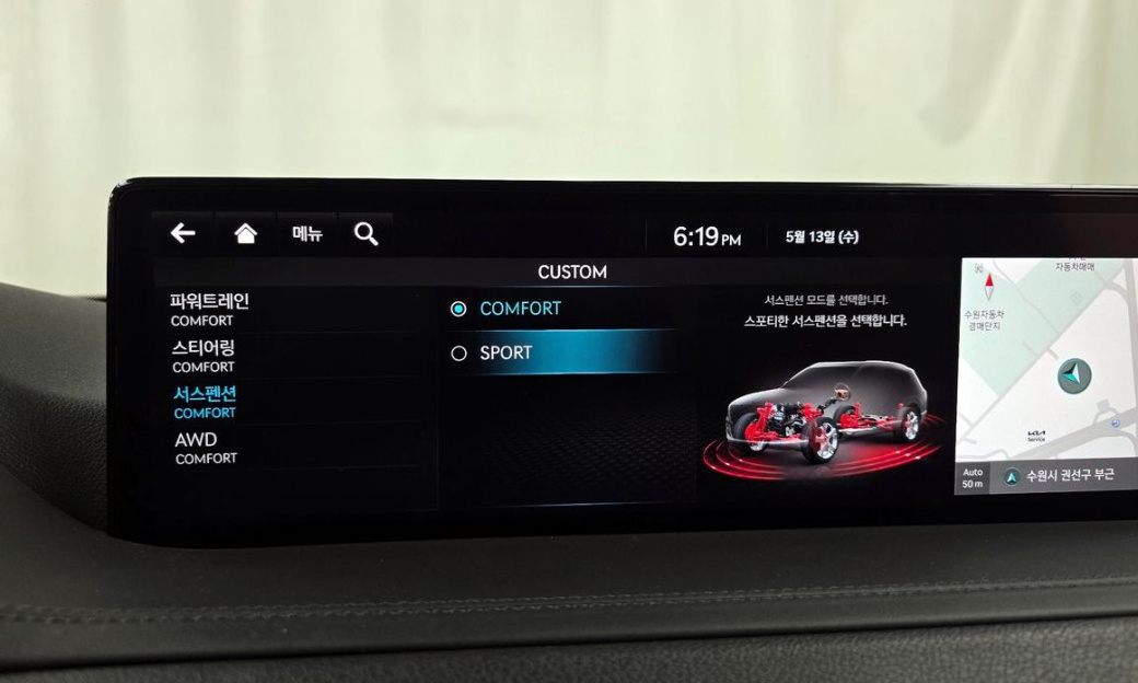 Genesis GV80 2.5T Gasoline AWD, 2022