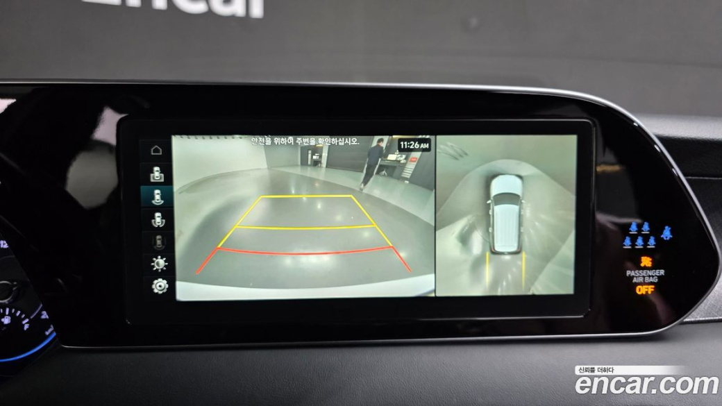 Hyundai Palisade Diesel 2.2 2WD, 2022
