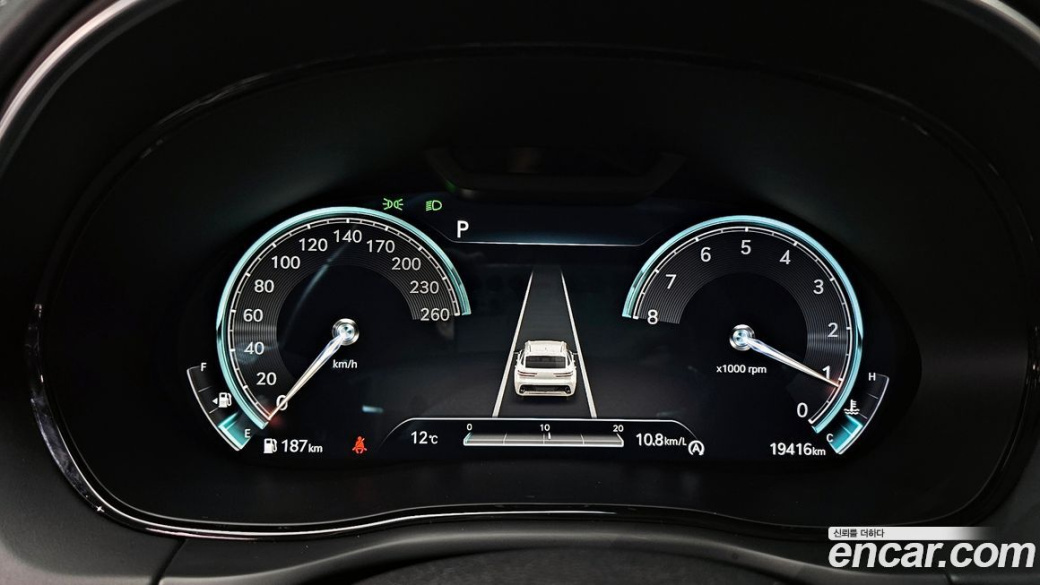 Genesis GV70 2.5T Gasoline AWD, 2023