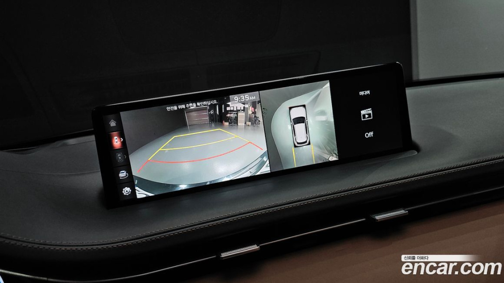Genesis GV70 2.5T Gasoline AWD, 2023