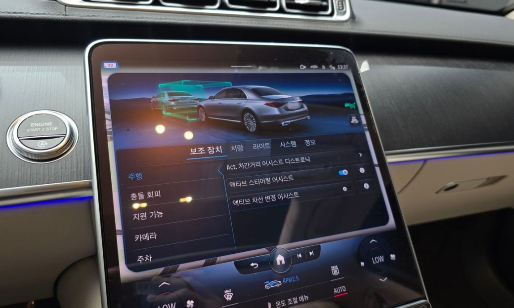Mercedes-Benz S-Class S450L 4MATIC, 2022