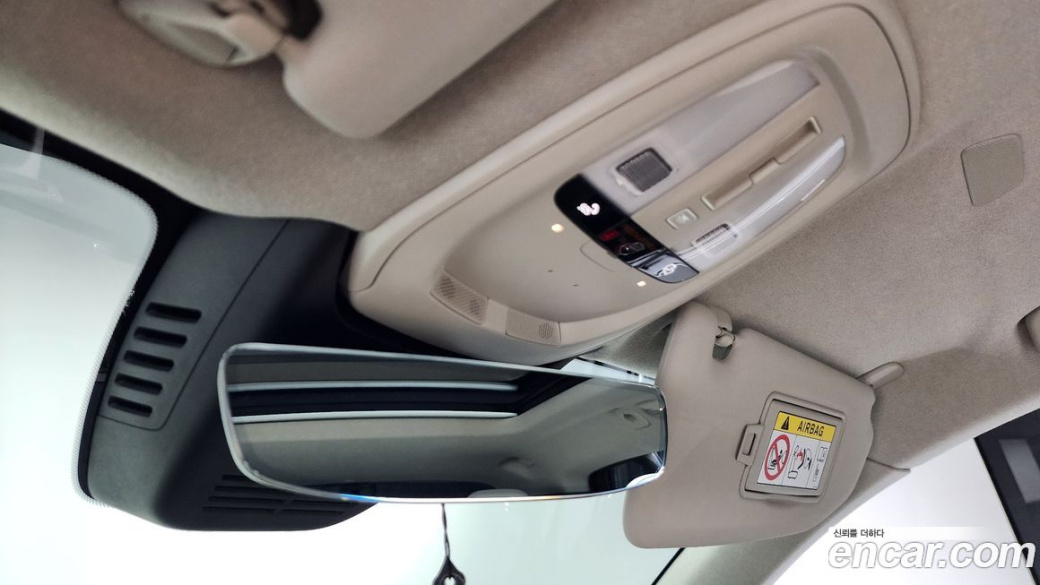 Volvo XC40 B4 Ultra Bright, 2025