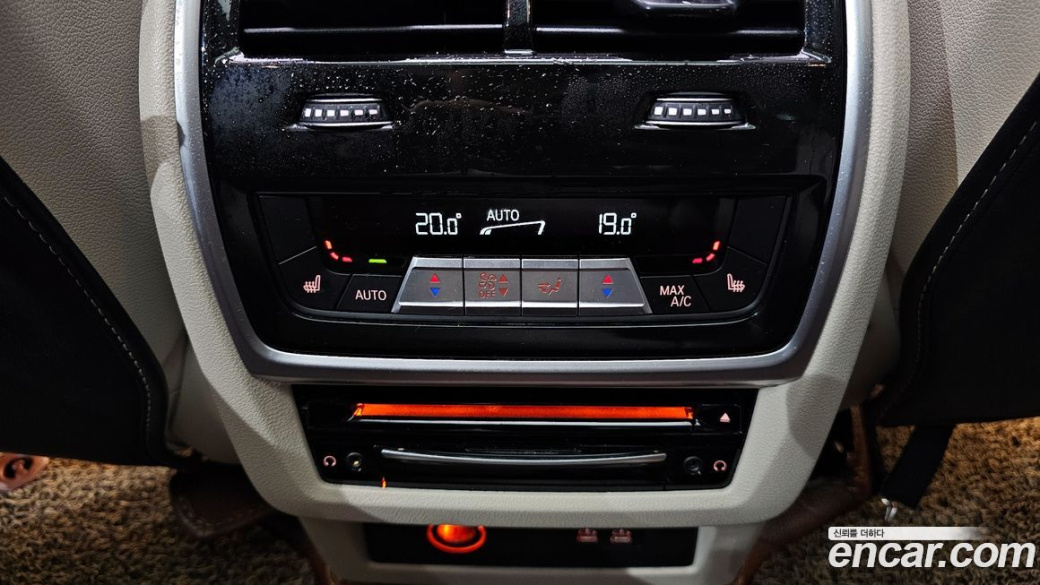 BMW X7 xDrive 40i Design Pure Excellence 7-Seater, 2022