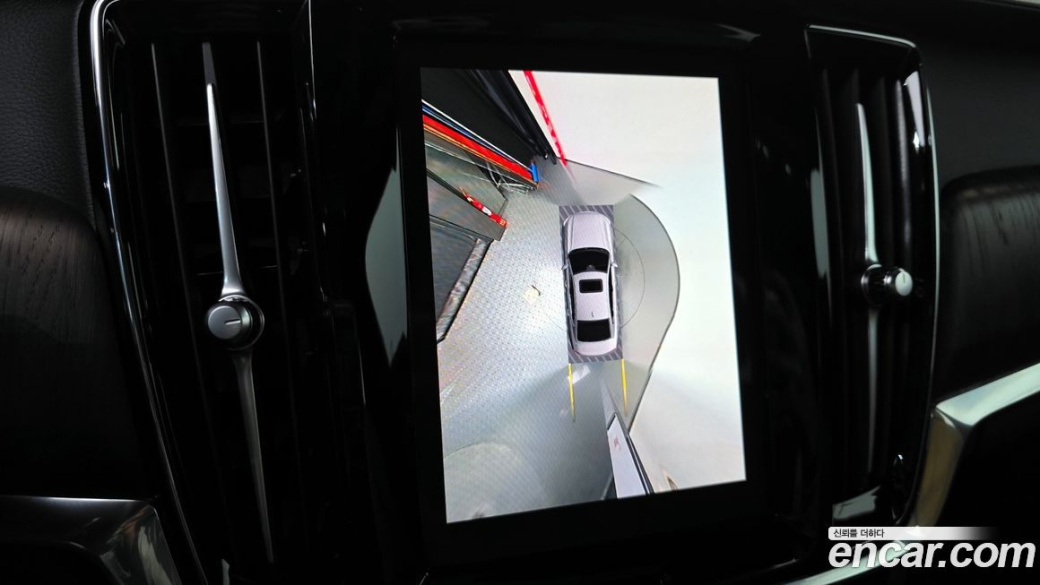 Volvo S90 B5 Inscription, 2022