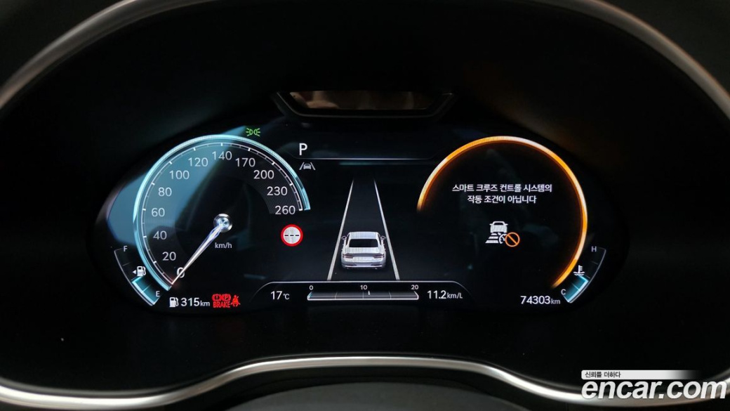 Genesis G80 Gasoline 2.5 Turbo AWD, 2023