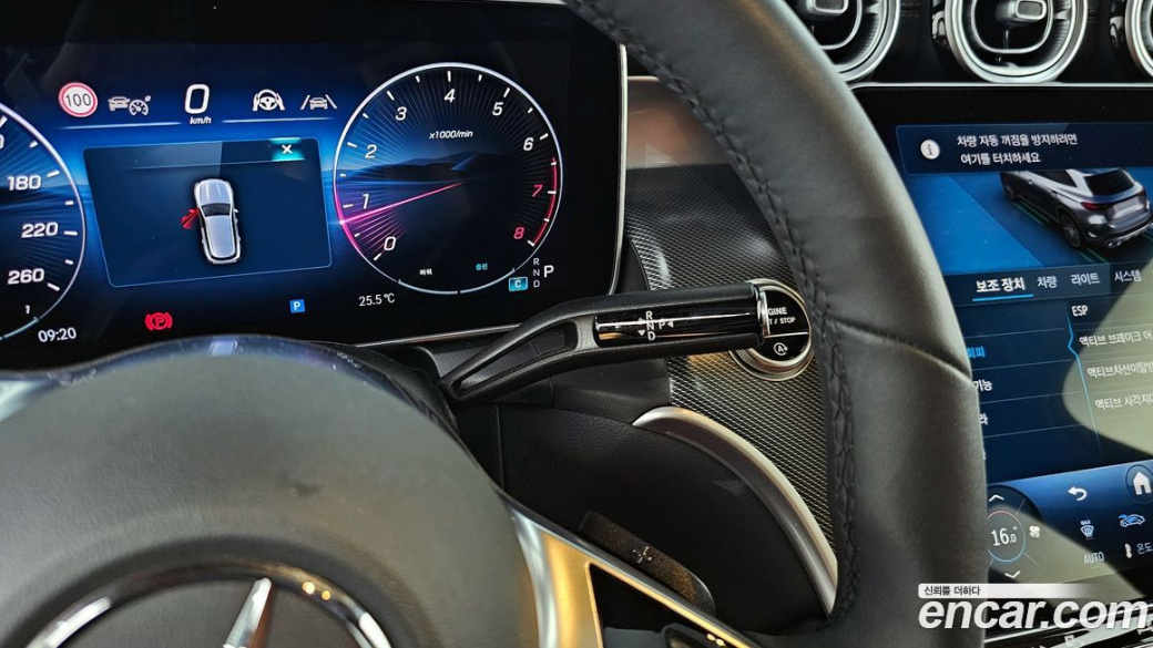 Mercedes-Benz GLC-Class GLC 300 4MATIC Avantgarde, 2025