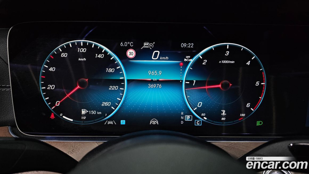 Mercedes-Benz E-Class E220d 4MATIC Exclusive, 2022