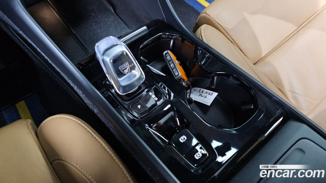 Volvo XC40 B4 Inscription, 2022