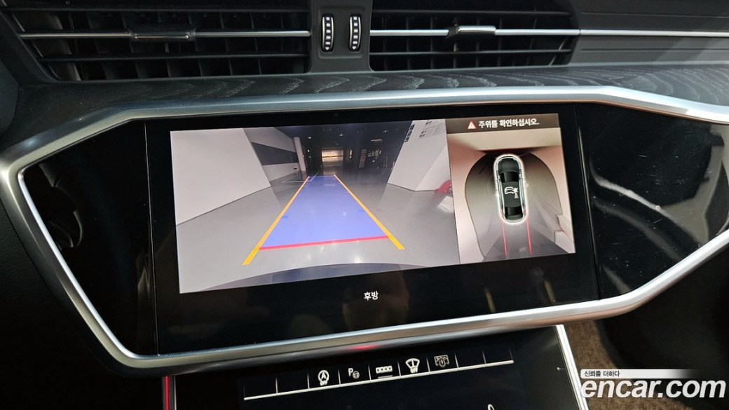Audi A6 40 TDI Premium, 2023