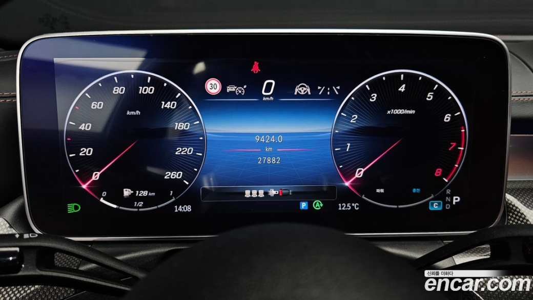 Mercedes-Benz C-Class C300 4MATIC AMG Line, 2023