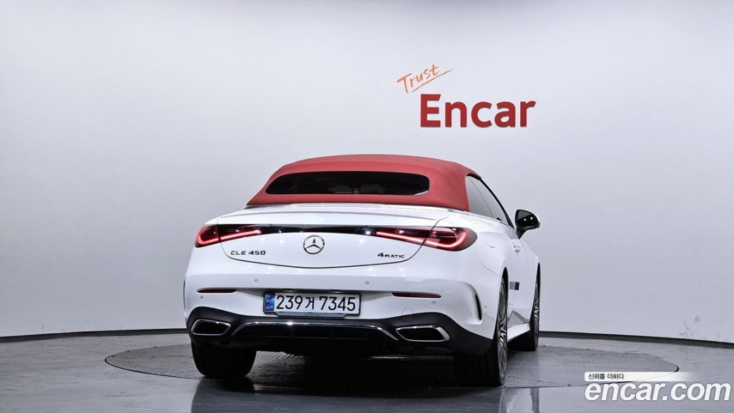 Mercedes-Benz CLE-Class CLE450 4MATIC Cabriolet, 2024