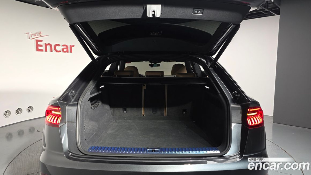 Audi Q8 45 TDI Quattro Premium, 2023