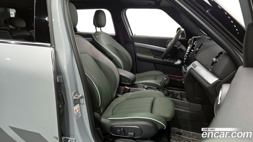 Mini Countryman ALL4 Untamed Edition, 2023
