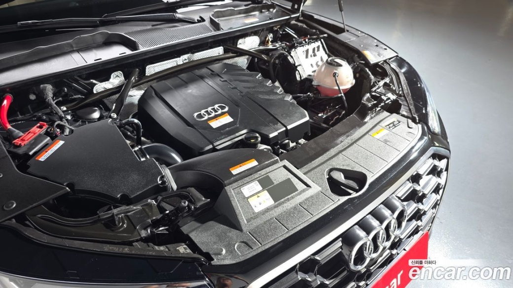Audi Q5 45 TFSI Quattro Premium, 2023