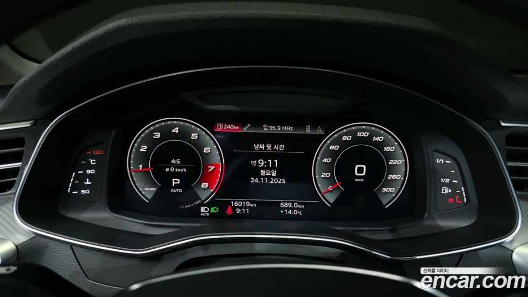 Audi A6 45 TFSI, 2021