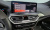 BMW X4 xDrive20i M Sport Pro Special Edition, 2025