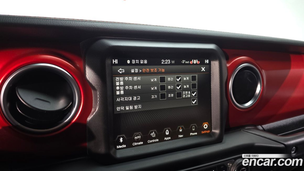 Jeep Wrangler 2.0 Rubicon 4Door, 2022