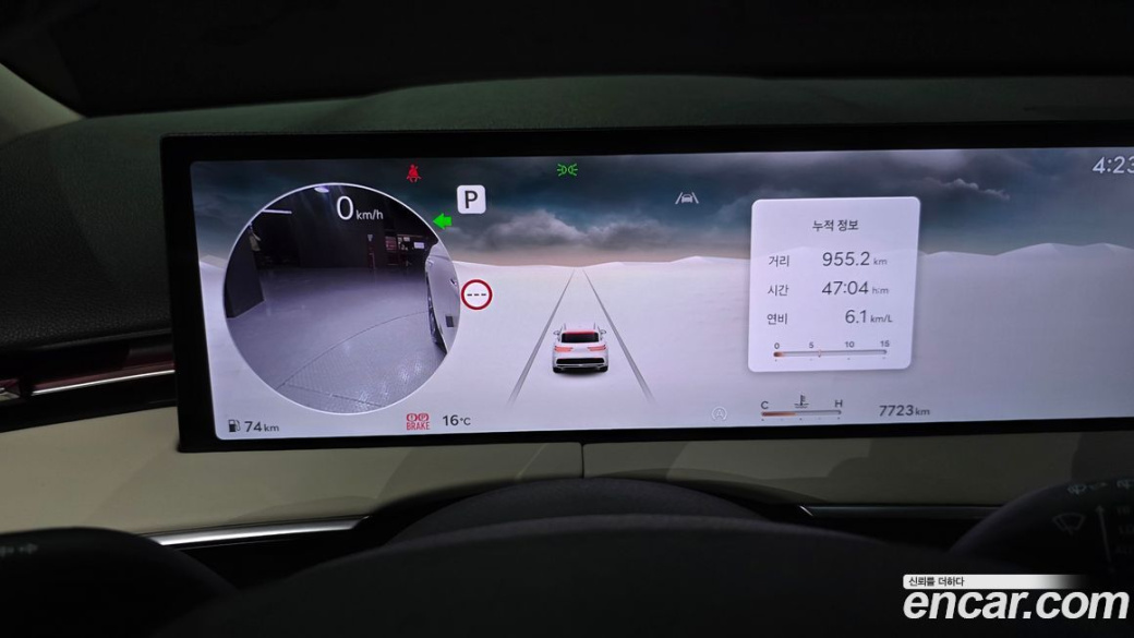 Genesis GV70 2.5T Gasoline AWD, 2025