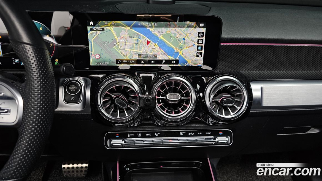 Mercedes-Benz GLB-Class GLB250 4MATIC, 2022