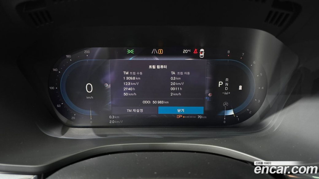 Volvo XC60 B5 Inscription, 2022