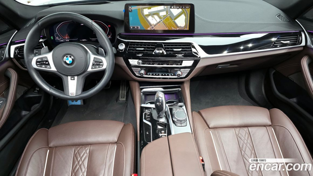 BMW 5-Series 530i xDrive M Sport Package, 2022