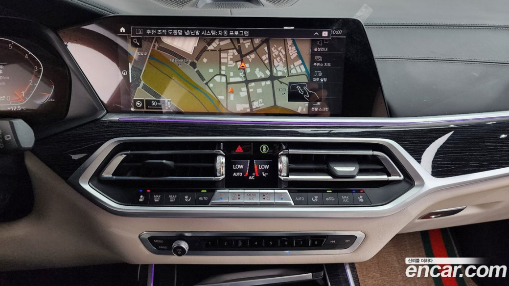 BMW X7 xDrive 40i M Sport 6STR, 2022