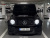 Mercedes-Benz G-Class AMG G63, 2024