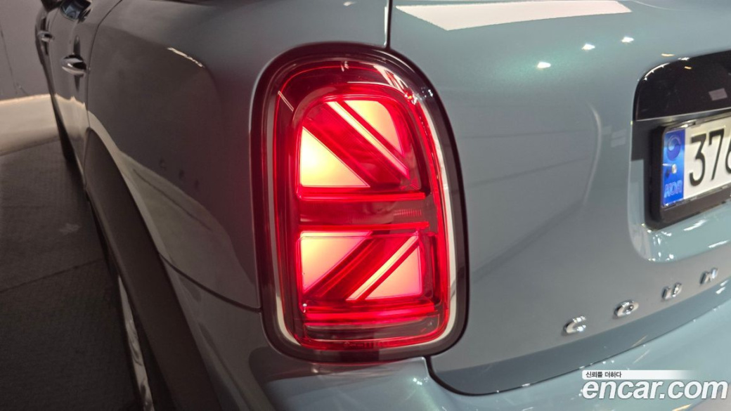 Mini Countryman Classic, 2023