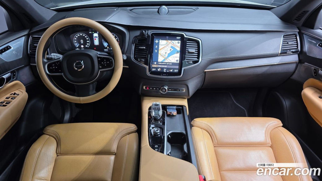 Volvo XC90 B6 Inscription, 2022