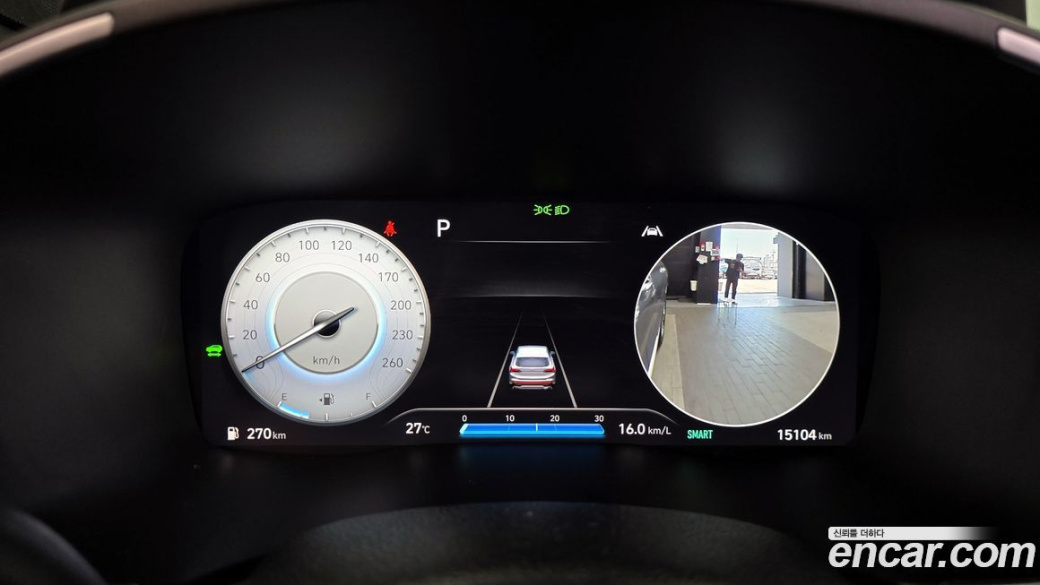 Hyundai Santafe Diesel 2.2 2WD, 2023