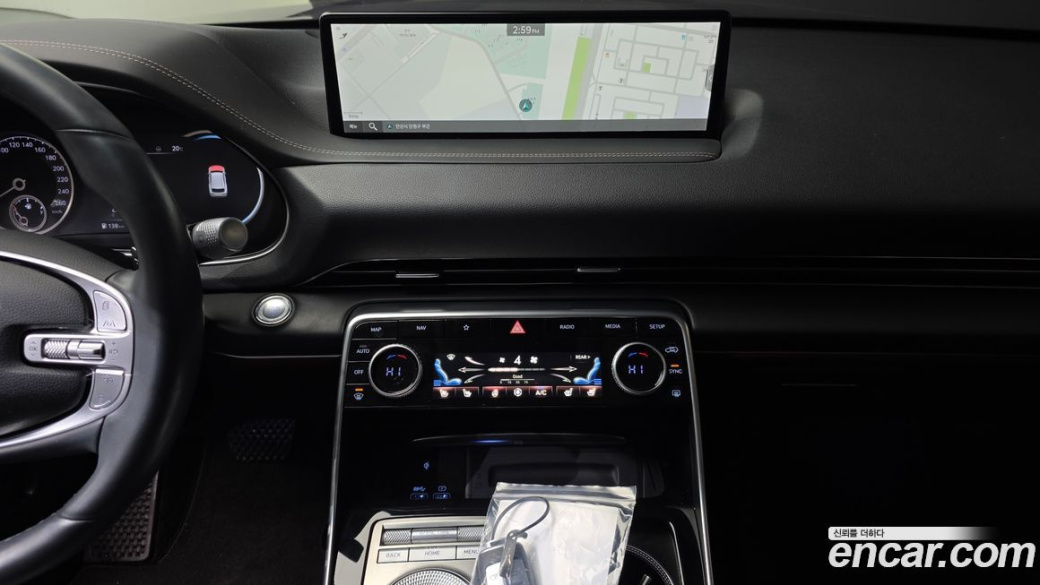 Genesis GV80 2.5T Gasoline AWD, 2022