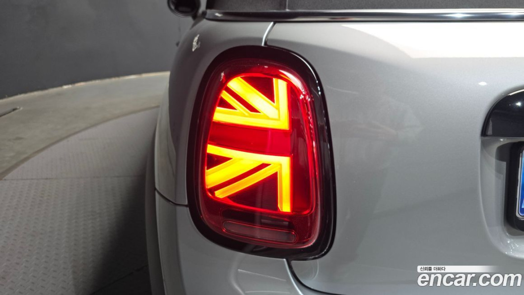 Mini Cooper Convertible Classic, 2024