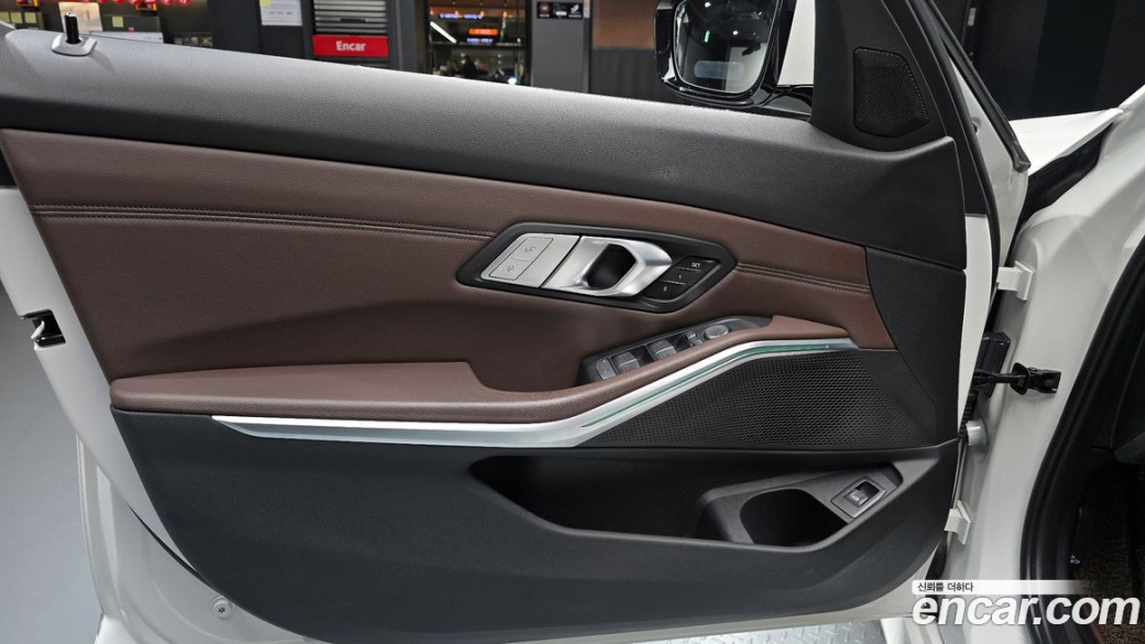BMW 3-Series 320d Touring M Sport, 2022