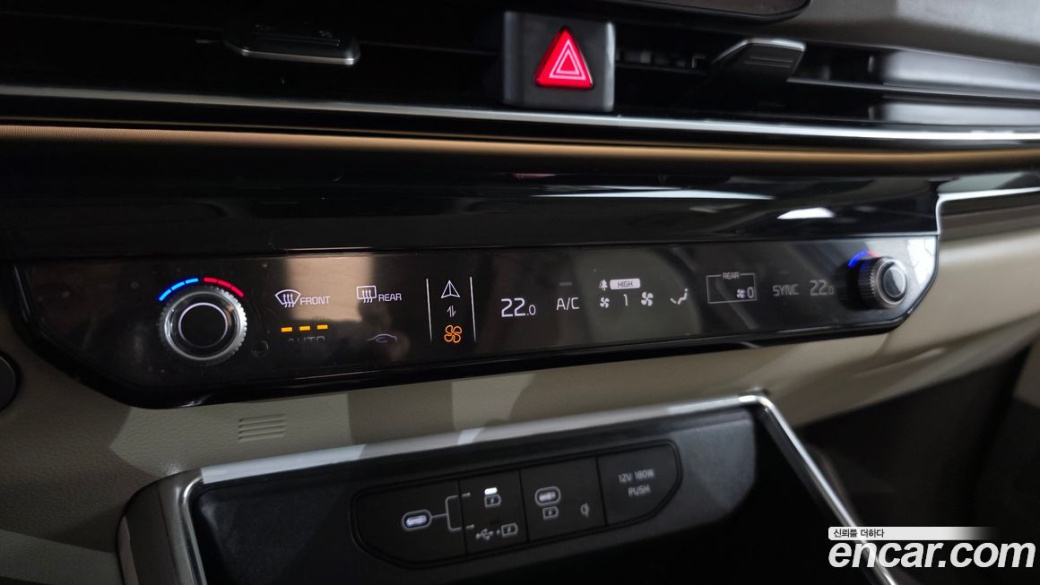 Kia Carnival 9-Seater Hi Limousine, 2024