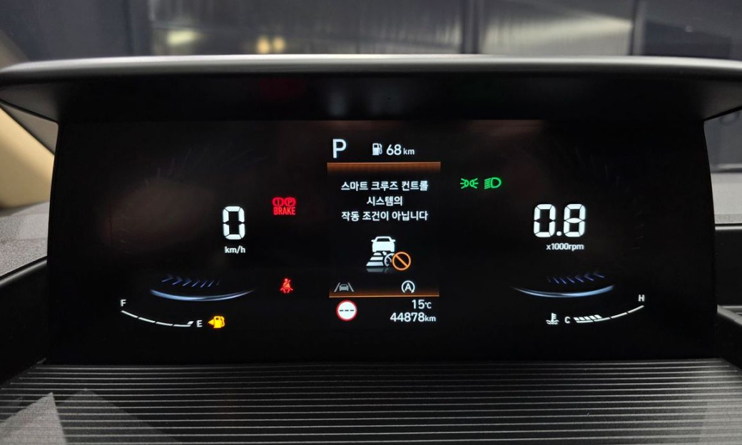 Hyundai Staria Tourer 9-Seater, 2022