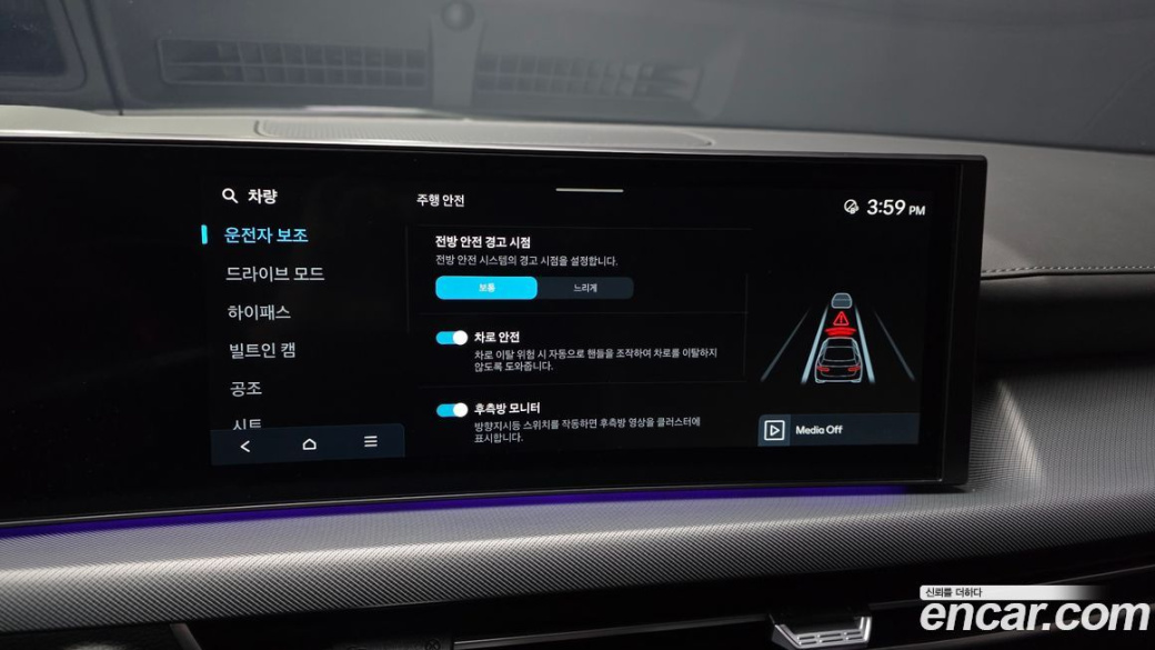 Hyundai Sonata 1.6 Turbo, 2025