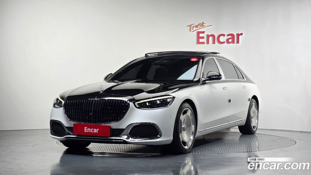 Mercedes-Benz S-Class Maybach S580 4MATIC, 2023