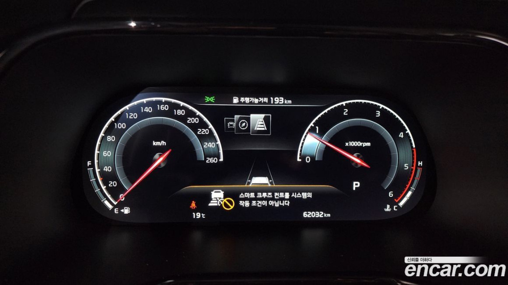 Kia Mohave Diesel 3.0 4WD 6-Seater, 2022