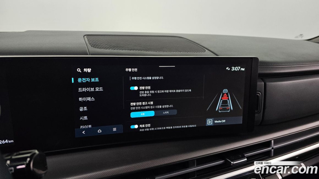 Hyundai Santafe Gasoline 2.5T 4WD, 2024