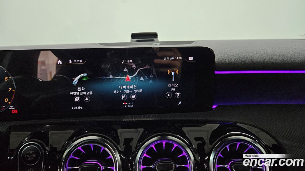 Mercedes-Benz A-Class AMG A45 4MAITC+ Hatchback, 2023